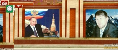 Putin i Kadyrow - syn