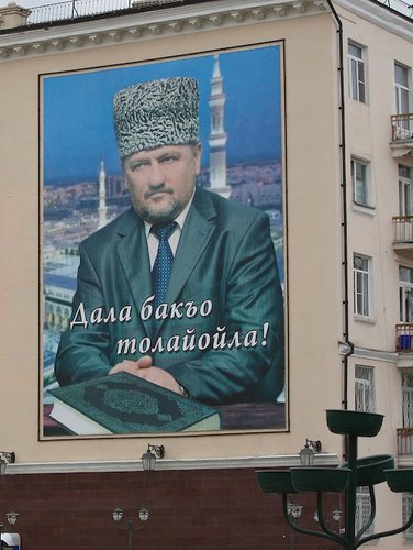 Kadyrow - ojciec